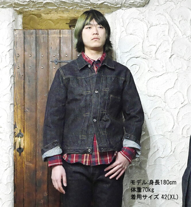 楽天市場】TCBJEANS TCBジーンズ デニムジャケット S40
