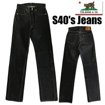 楽天市場】tcb jeans s40の通販