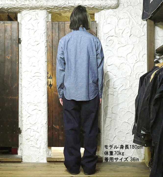 楽天市場】TCBJEANS TCBジーンズ SEAMENS TROUSERS デニム USNデッキ 