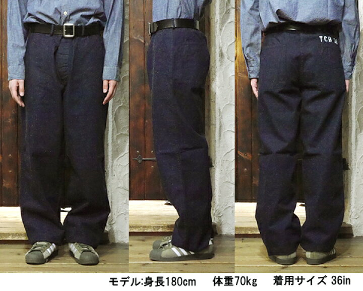 楽天市場】TCBJEANS TCBジーンズ SEAMENS TROUSERS デニム USNデッキ 