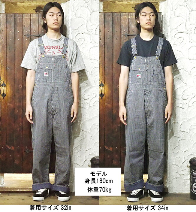 楽天市場】TCBJEANS TCBジーンズ オーバーオール Wrecking Crew Pants 