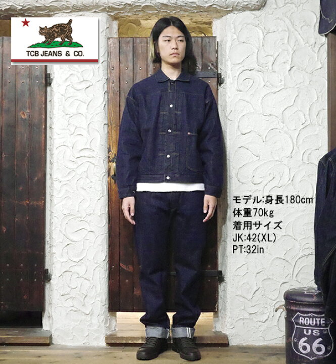 楽天市場】TCBJEANS TCBジーンズ No.2 Jeans 1890 デニム ジーンズ 
