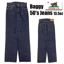 楽天市場】tcb jeansの通販