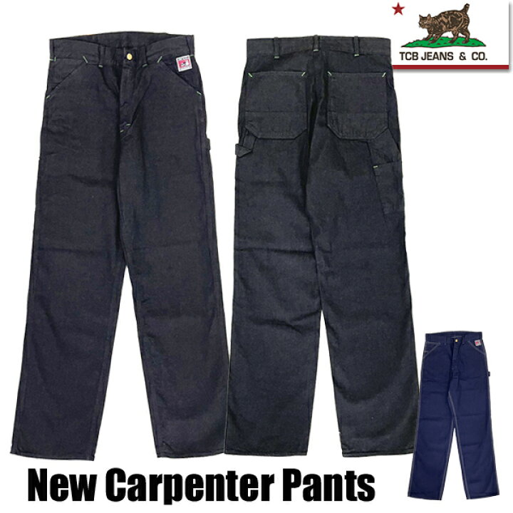 TCBジーンズ カーペンター パンツ デニム 32 tcb jeans 中古・古着通販 