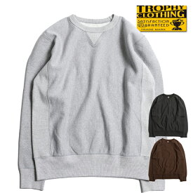 トロフィークロージング TOROPHY CLOTHING リバースウィーブ スウェット TR23AW-202 OD Reverse Weave Sweatshirt 無地 ヘビーウェイト 14オンス 裏起毛 クルーネック 硫化染め 保温 トレーナー トップス アメカジ バイカー メンズ 2023年 秋冬 新作 日本製