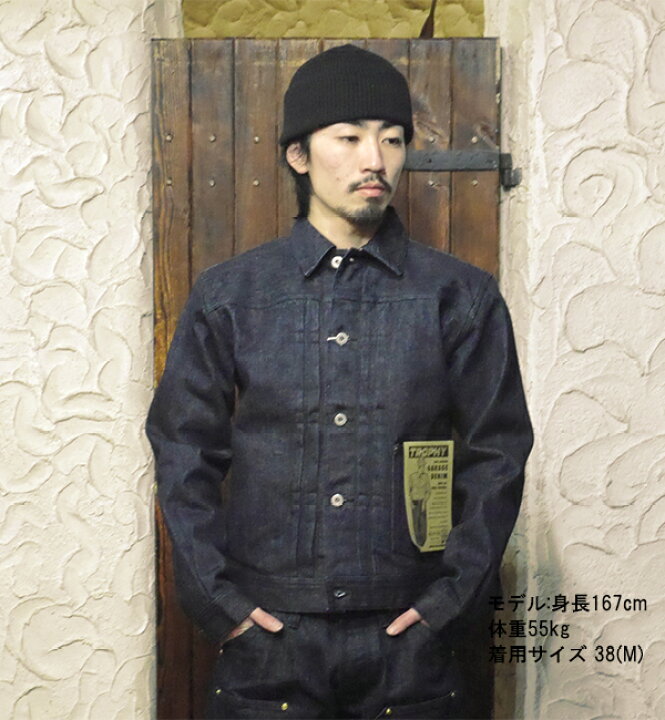 楽天市場】トロフィークロージング TROPHY CLOTHING Button Jacket 
