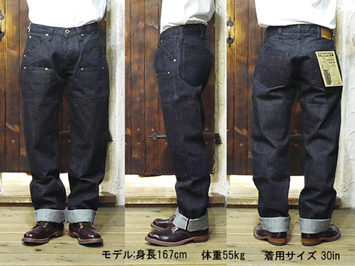 楽天市場】トロフィークロージング TROPHY CLOTHING ガレージデニム 