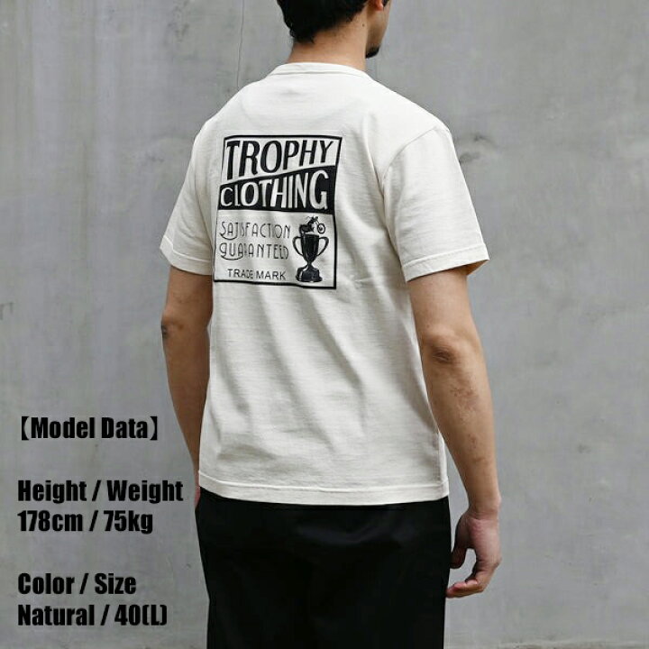 楽天市場】トロフィークロージング TROPHY CLOTHING 半袖 TR24SS-203 