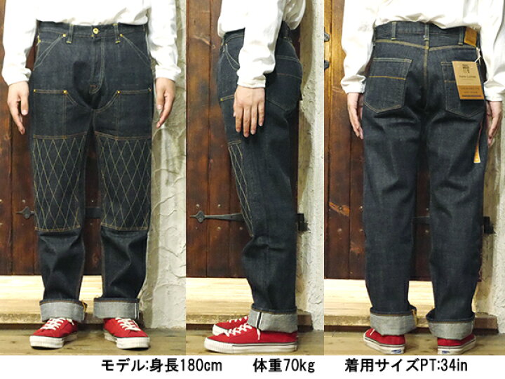 楽天市場】トロフィークロージング TROPHY CLOTHING ダブルニー