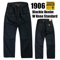 楽天市場】トロフィークロージング ダブルニーの通販