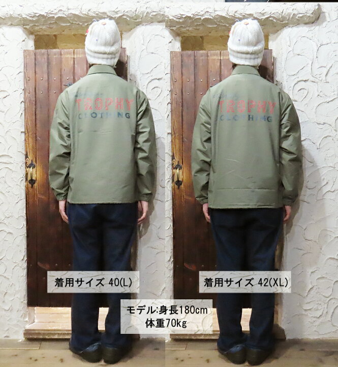 楽天市場】トロフィークロージング TROPHY CLOTHING コーチジャケット 