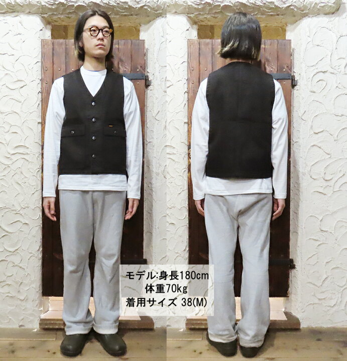 楽天市場】トロフィークロージング TROPHY CLOTHING ベスト Lot.3905 