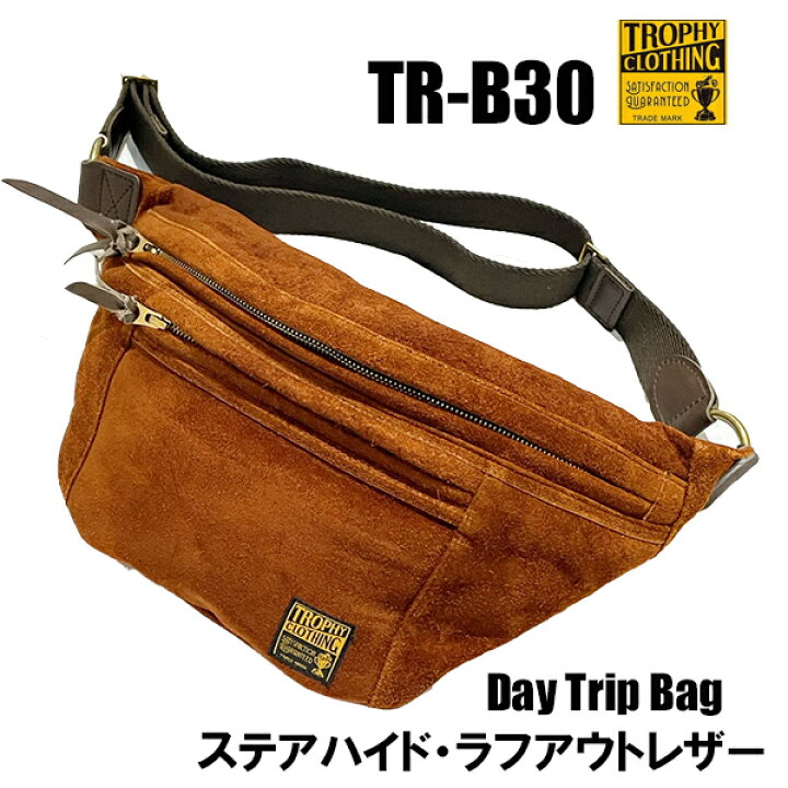 楽天市場】トロフィークロージング TROPHY CLOTHING TR-B30 Day Trip 