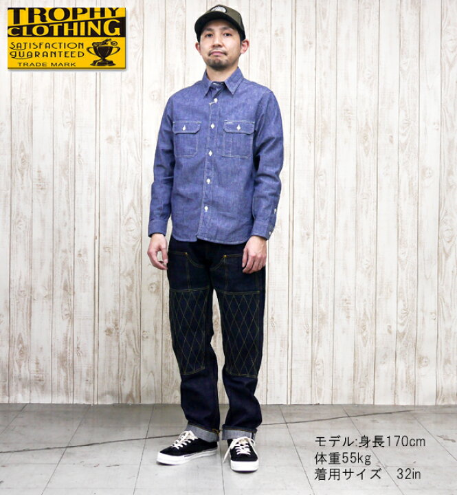 楽天市場】トロフィークロージング TROPHY CLOTHING デニム ジーンズ 