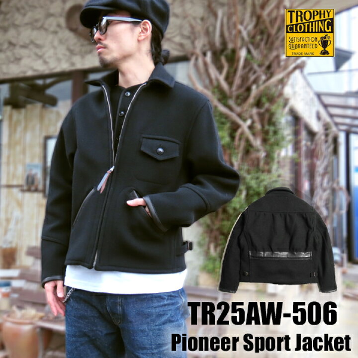 楽天市場】トロフィークロージング TROPHY CLOTHING ジャケット TR25AW 