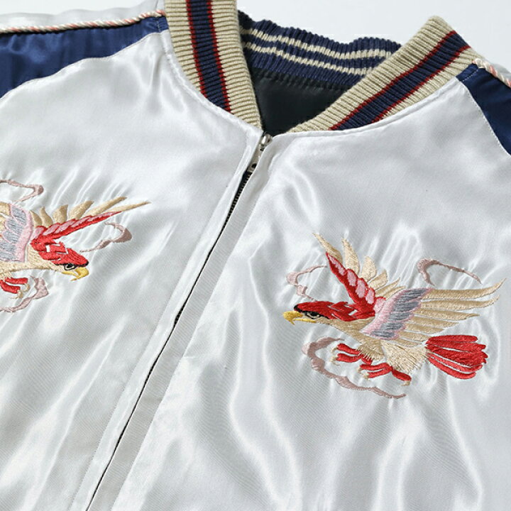 レアカラー90sVintageビンテージリバーシブルスカジャンアメカジ  