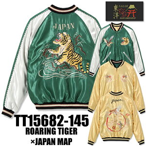 e[[m TAILORm o[Vu XJW TT15682-145 X[xjAWPbg Early 1950s Style Acetate Souvenir Jacket ROARING TIGER × JAPAN MAP AZe[g hJ  h O[ VpS[h 