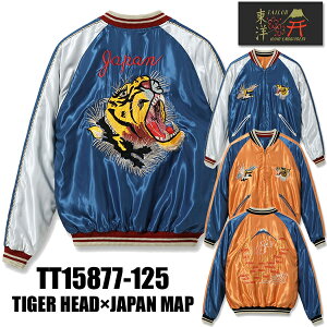 �e�[���[���m TAILOR���m ���o�[�V�u�� �X�J�W���� TT15877-125 Mid 1950s Style Acetate Souvenir Jacket �gTIGER HEAD�h × �gJAPAN MAP�h �A�Z�e�[�g �A�E�^�[ �h�J ���B���e�[�W �A���J�W �����Y �V�� ���K�i 26poin