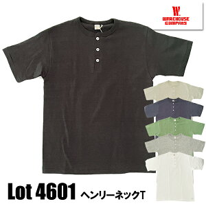 ウエアハウス(WAREHOUSE) 4601 メンズTシャツ・カットソー | 通販 