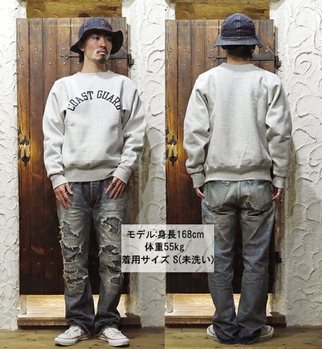 楽天市場】ウエアハウス WAREHOUSE スウェット Lot 483 COAST GUARD 
