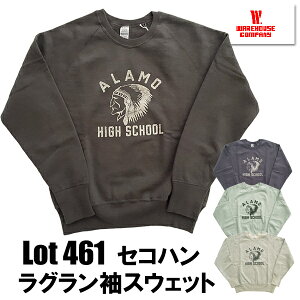 EGAnEX WAREHOUSE XEFbgVc Lot 461 ALAMO ZRn 2ND-HAND EFAnEX O ZJhnh N t[fB[ Ò̕ Be[W vg g[i[ AJW lC