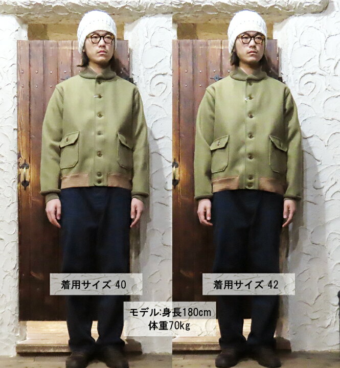 楽天市場】ウエアハウス WAREHOUSE ウールジャケット Lot 2233 A-1 