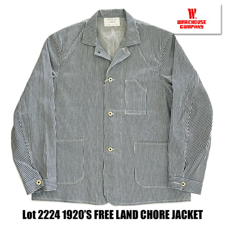 楽天市場】ウエアハウス WAREHOUSE チョアジャケット Lot 2224 1920