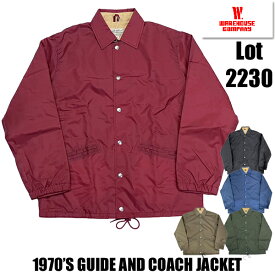 ウエアハウス WAREHOUSE コーチ ジャケット Lot 2230 1970’S GUIDE AND COACH JACKET アウター 防寒 無地 ナイロン フランネル生地 起毛ネル アメカジ ヴィンテージ アウトドア ウインドブレーカー ワーク メンズ 男女兼用 ユニセックス 新作 2025年 日本製 国産 正規品