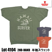 楽天市場】ウエアハウス（テイスト（ファッション）ミリタリー 
