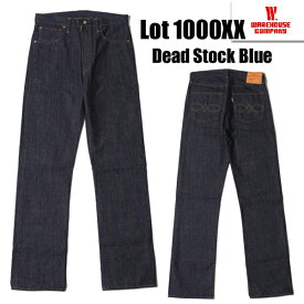 ウエアハウス WAREHOUSE ジーンズ デニム Lot 1000XX Dead Stock Blue デッドストックブルー Gパン ノンウォシュ 未洗い ストレート スタンダード インディゴ 7.5番×7.5番 ピンクセルヴィッチ 鉄製銅メッキリベット ヴィンテージ アメカジ メンズ