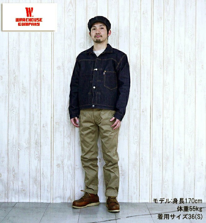 楽天市場】ウエアハウス WAREHOUSE Gジャン デニムジャケット Dead 