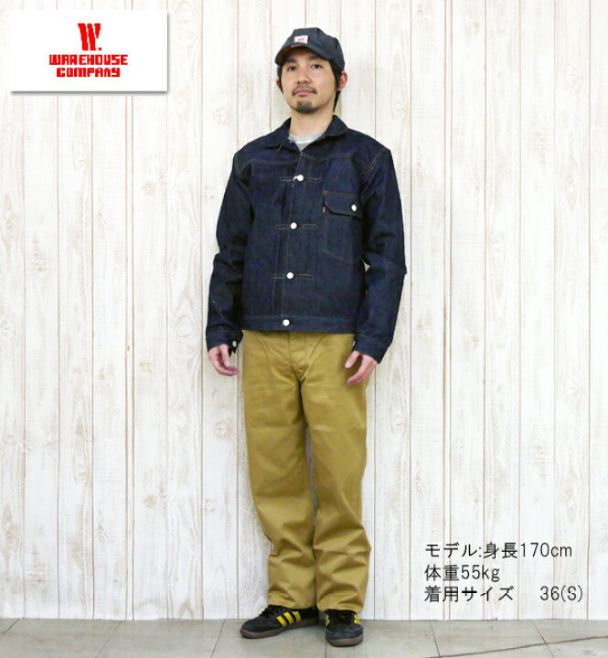 楽天市場】ウエアハウス WAREHOUSE Gジャン デニムジャケット Lot 