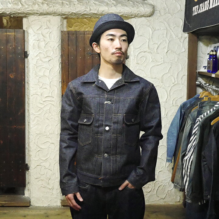 楽天市場】ウエアハウス WAREHOUSE デニムジャケット DEAD STOCK BLUE 