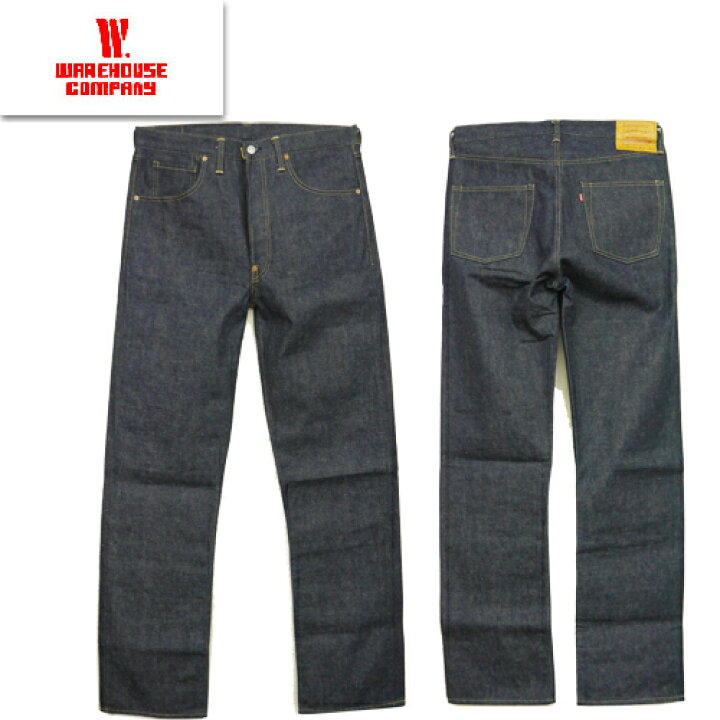 楽天市場】ウエアハウス WAREHOUSE ジーンズ デッドストックブルー Lot S1003XX(1000XX) 1942MODEL Dead Stock Blue 大戦モデル ジーパン Gパン デニム インディゴ アメカジ 2022年新作 : こだわりのアメカジ通販ラグタイム 楽天市場】ウエアハウス WAREHOUSE ジーンズ デッドストックブルー Lot S1003XX(1000XX) 1942MODEL Dead Stock Blue 大戦モデル ジーパン Gパン デニム インディゴ アメカジ 2022年新作 : こだわりのアメカジ通販ラグタイム
