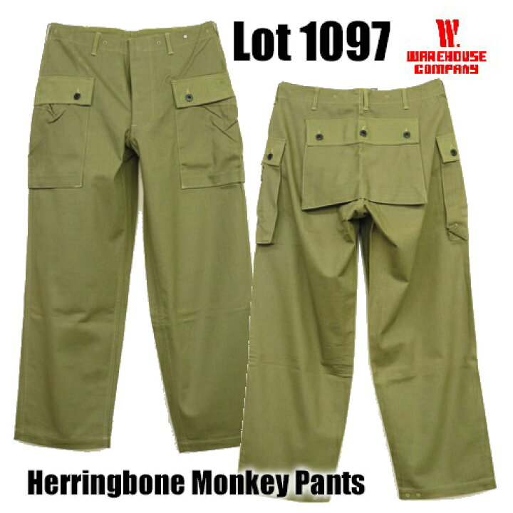 楽天市場】ウエアハウス WAREHOUSE ヘリンボーン モンキーパンツ Lot 