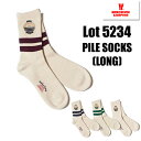 ウエアハウス WAREHOUSE Lot 5234 パイルソックス PILE SOCKS (LONG) ロングソックス ハイソックス 靴下 総パイル仕様 小物 プレゼント 男性 メンズ ラッピング対応可能 肉厚 あったか アメカジ ロングセラー