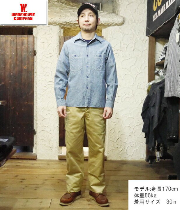楽天市場】ウエアハウス WAREHOUSE チノパン Lot 1082 CHINOES 定番 