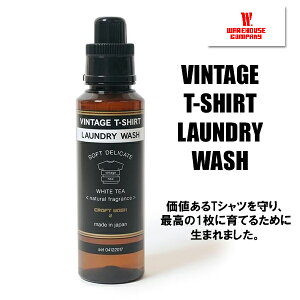 EGAnEX WAREHOUSE TVcp Lot 5248 VINTAGE T-SHIRT LAUNDRY WASH Be[W p  VRA gERV AGGLXy 艻 zCgeB[ 500ml {