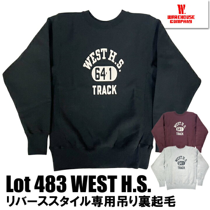 WAREHOUSE ウエアハウス LOT 483 GA.TECH リハ?ーススタイル専用吊り裏 