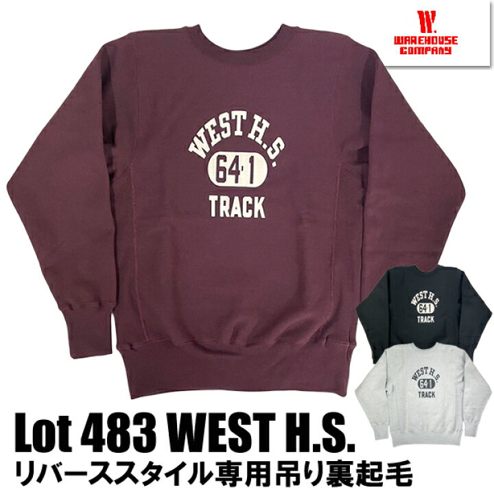 楽天市場】ウエアハウス WAREHOUSE スウェット Lot 483 WEST H.S. 