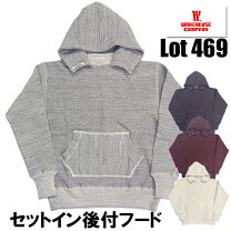 楽天市場】ウエアハウス 後付の通販
