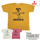 イエロー購入ページ ウエアハウス WAREHOUSE Tシャツ Lot YP126S-1 SURF’S UP (SNOOPY) スヌーピー 半袖 VINTAGE PEA…