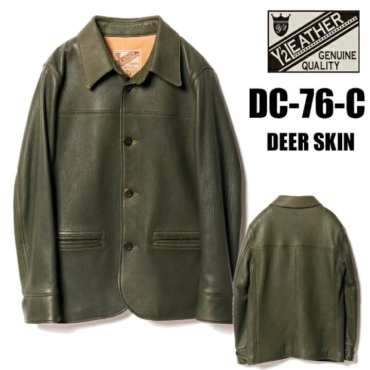 ヴィンテージレザージャケットカーコート50s 60s 70s ディアスキン