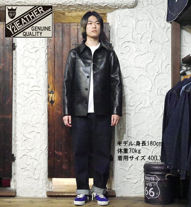 楽天市場】Y