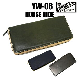 Y'2 LEATHER ���C�c�[���U�[ YW-06 �����z HORSE HIDE LONG WALLET �z�[�X�n�C�h �����O�E�H���b�g �G�R�z�[�X �C���f�B�S�z�[�X �n�v �{�v �C���f�B�S �A���J�W �o�C�J�[ ���� �v���[���g ���b�s���O��