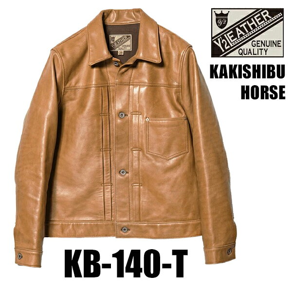 Y'2 LEATHER ワイツーレザー 大戦モデル Gジャン KB-140-T PERSIMMON TANNIN DYED HORSE WWII Type JACKET KAKISHIBU HORSE 柿渋ホース レザー ジャケット ファーストタイプ アウター 馬革 本革 新作 アメカジ バイカー メンズ 日本製 正規品