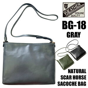 Y'2 LEATHER ���C�c�[���U�[ �T�R�b�V���o�b�O BG-18 NATURAL SCAR HORSE SACOCHE BAG �o�b�O �i�`�������X�J�[�z�[�X �� �J�o�� ���U�[ �v �n�v �{�v �V�����_�[�o�b�O �΂ߊ|�� �V���v�� �A���J�W �o�C�J