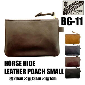 Y'2 LEATHER ���C�c�[���U�[ BG-11 ���U�[ �|�[�` HORSE HIDE LEATHER POACH SMALL �R���p�N�g �n�v �{�v �z�[�X�n�C�h �A���J�W �o�C�J�[ ���� �v���[���g ���b�s���O�Ή��\ �����Y ���f�B�[�X �j�����p 