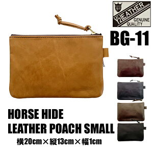 Y'2 LEATHER ���C�c�[���U�[ BG-11 ���U�[ �|�[�` HORSE HIDE LEATHER POACH SMALL �R���p�N�g �n�v �{�v �z�[�X�n�C�h �A���J�W �o�C�J�[ ���� �v���[���g �����Y ���f�B�[�X �j�����p ���{�� ���U�[�W���P