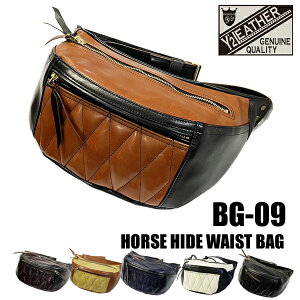 Y'2 LEATHER ���C�c�[���U�[ �o�b�O BG-09 HORSE HIDE WAIST BAG �z�[�X�n�C�h �E�G�X�g�o�b�O �� �J�o�� ���U�[ �{�v �n�v �V�����_�[�o�b�O �{�f�B�o�b�O �΂ߊ|�� �A���J�W �o�C�J�[ �v���[���g �j�� 